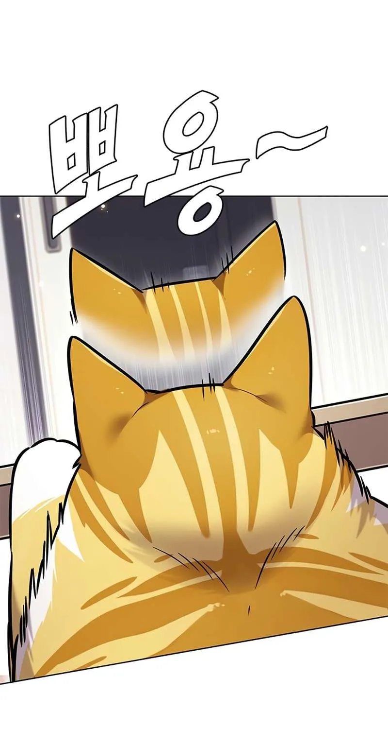 Read Eleceed chapter 376 image 111 on Lezhin