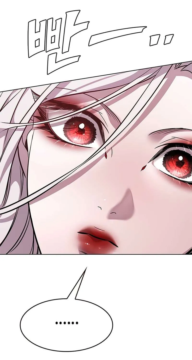 Read Eleceed chapter 376 image 112 on Lezhin