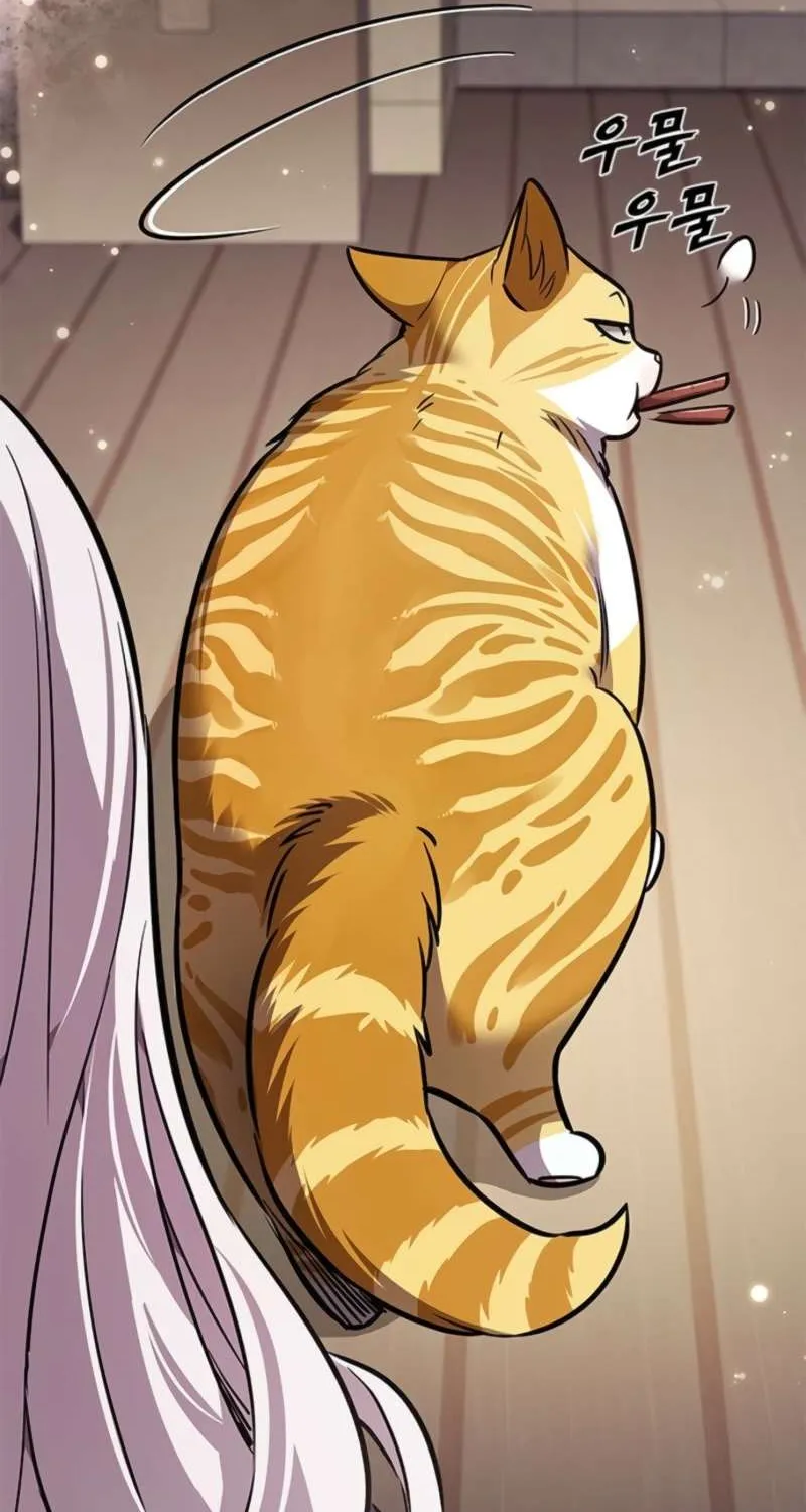Read Eleceed chapter 377 image 42 on Lezhin