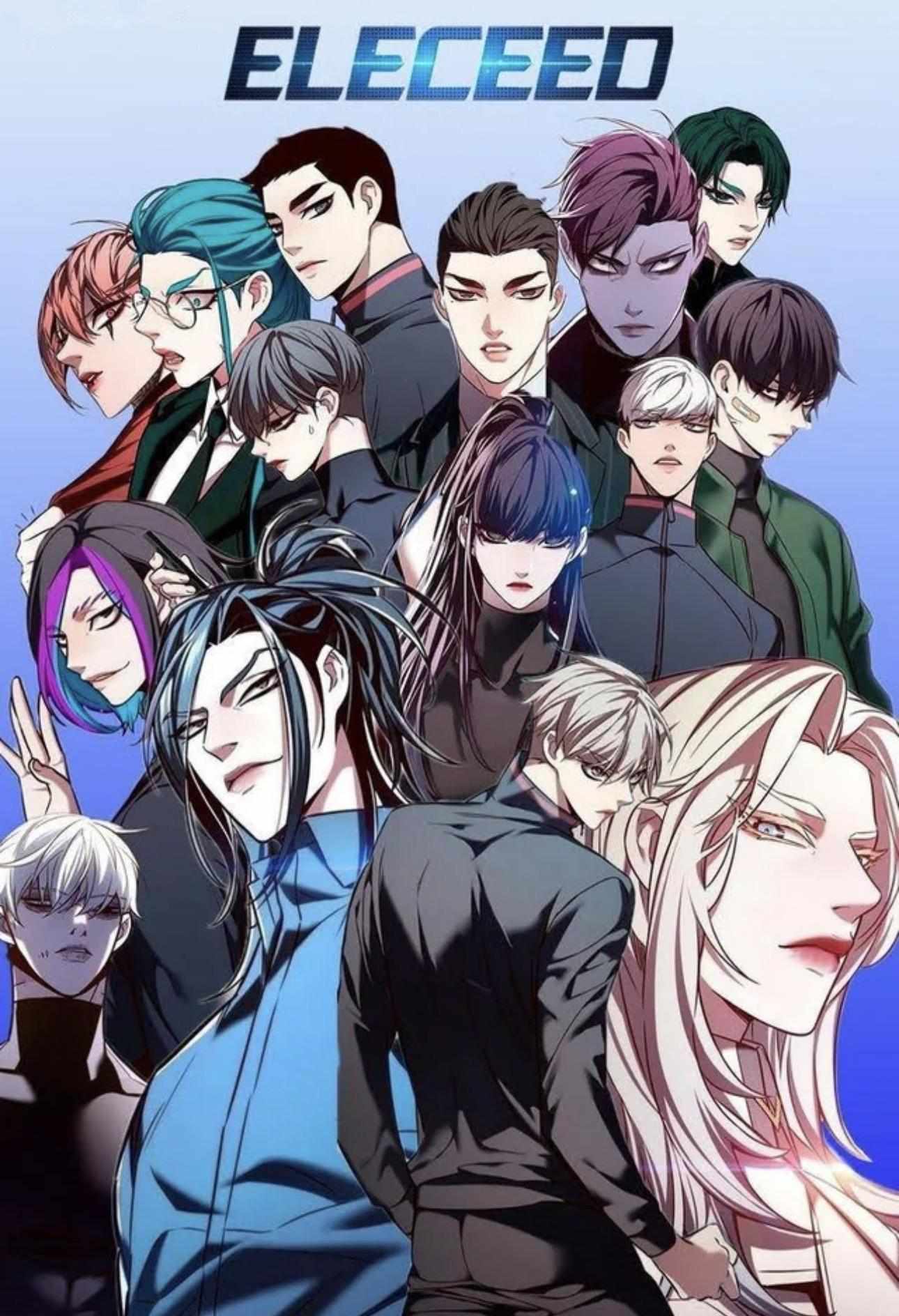 Read Eleceed chapter 396.5 image 1 on Lezhin