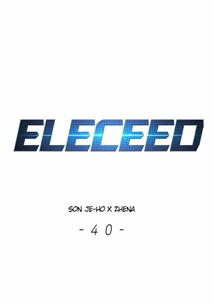 Read Eleceed chapter 40 image 0 on Lezhin