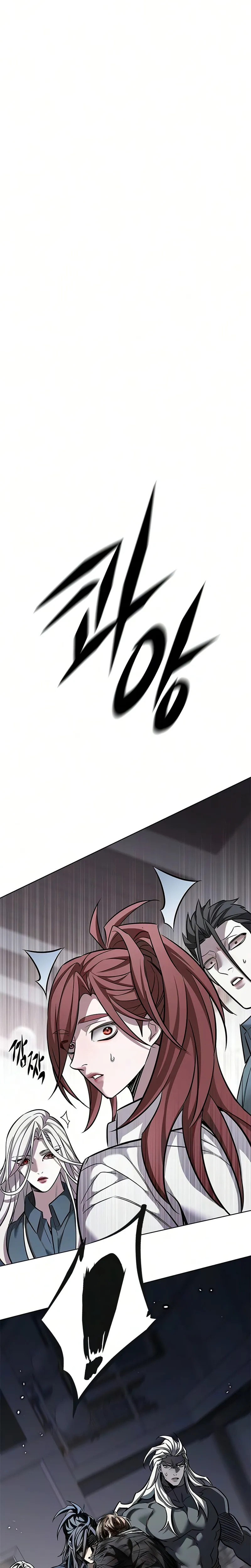 Read Eleceed chapter 400.8 image 33 on Lezhin