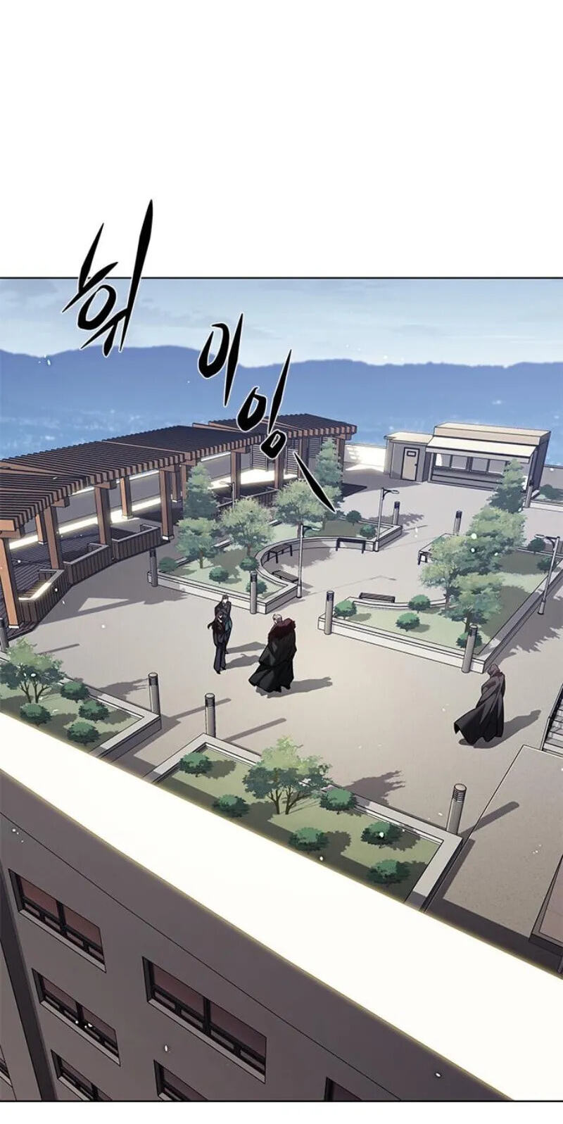 Read Eleceed chapter 404 image 61 on Lezhin