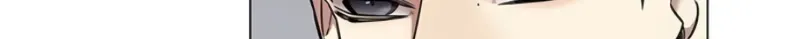 Read Eleceed chapter 407.99 image 101 on Lezhin
