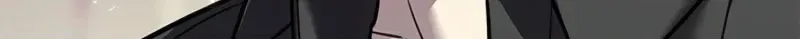 Read Eleceed chapter 407.99 image 105 on Lezhin