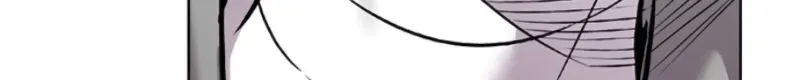 Read Eleceed chapter 407.99 image 20 on Lezhin