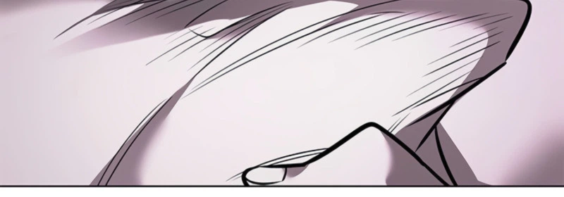 Read Eleceed chapter 411 image 23 on Lezhin