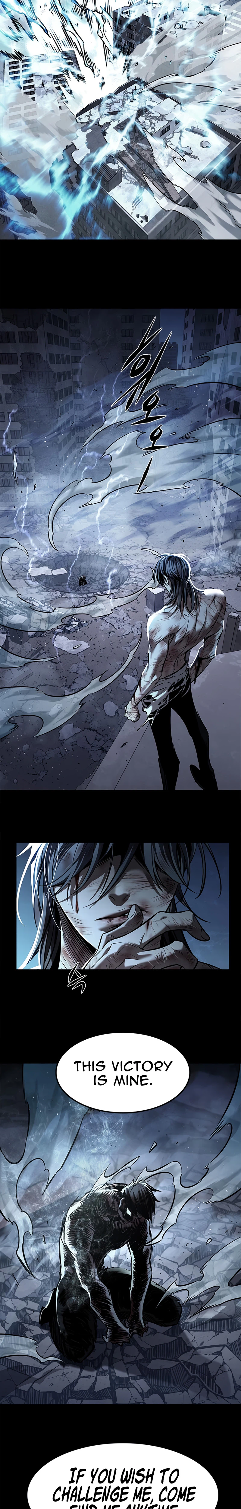 Read Eleceed chapter 415 image 16 on Lezhin