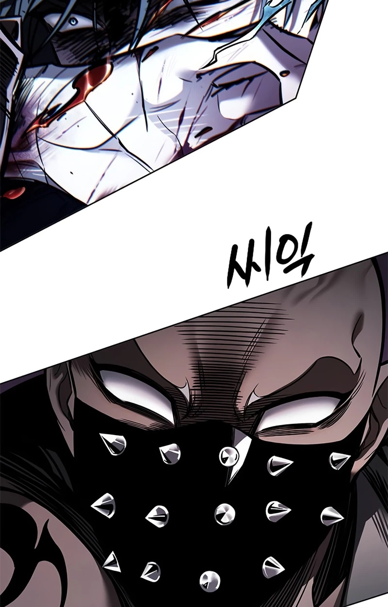 Read Eleceed chapter 416 image 34 on Lezhin