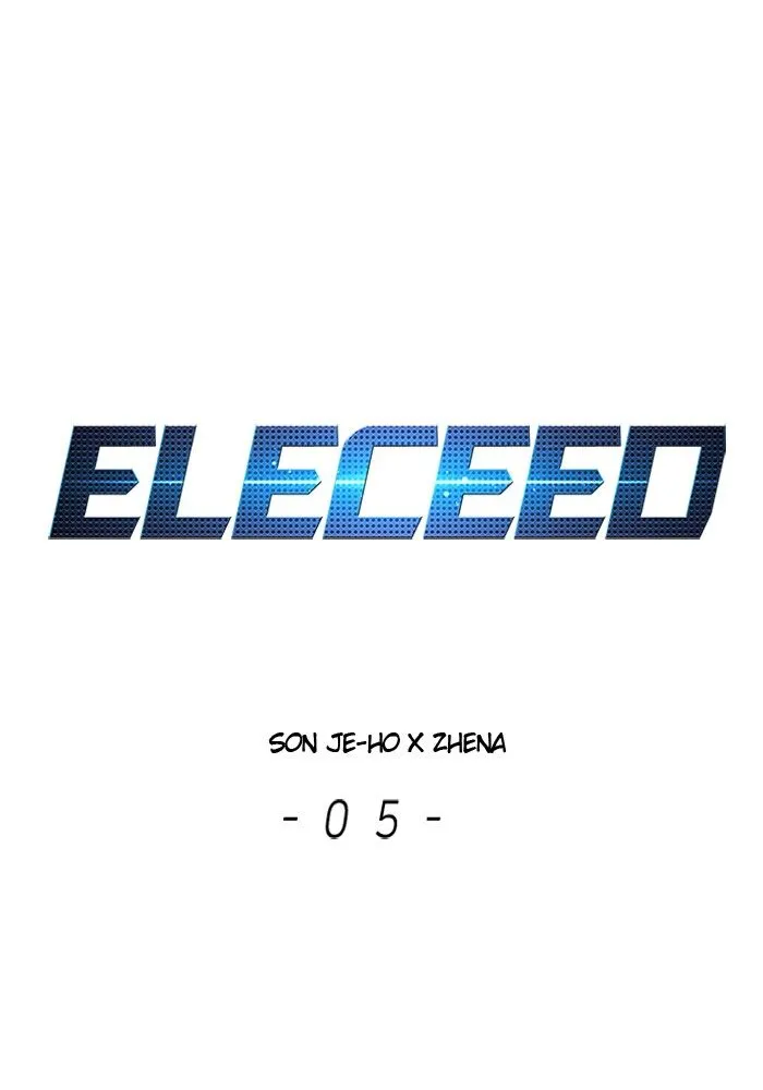 Read Eleceed chapter 5.1 image 0 on Lezhin