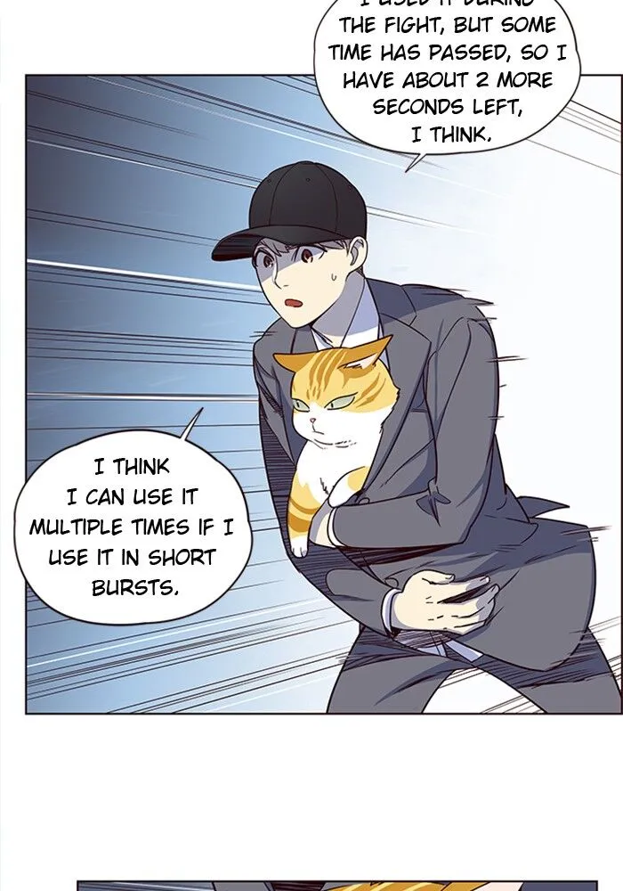 Read Eleceed chapter 5.1 image 16 on Lezhin
