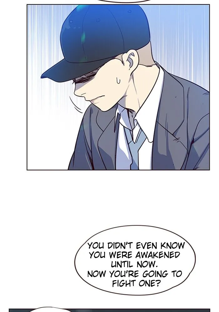 Read Eleceed chapter 5.1 image 82 on Lezhin