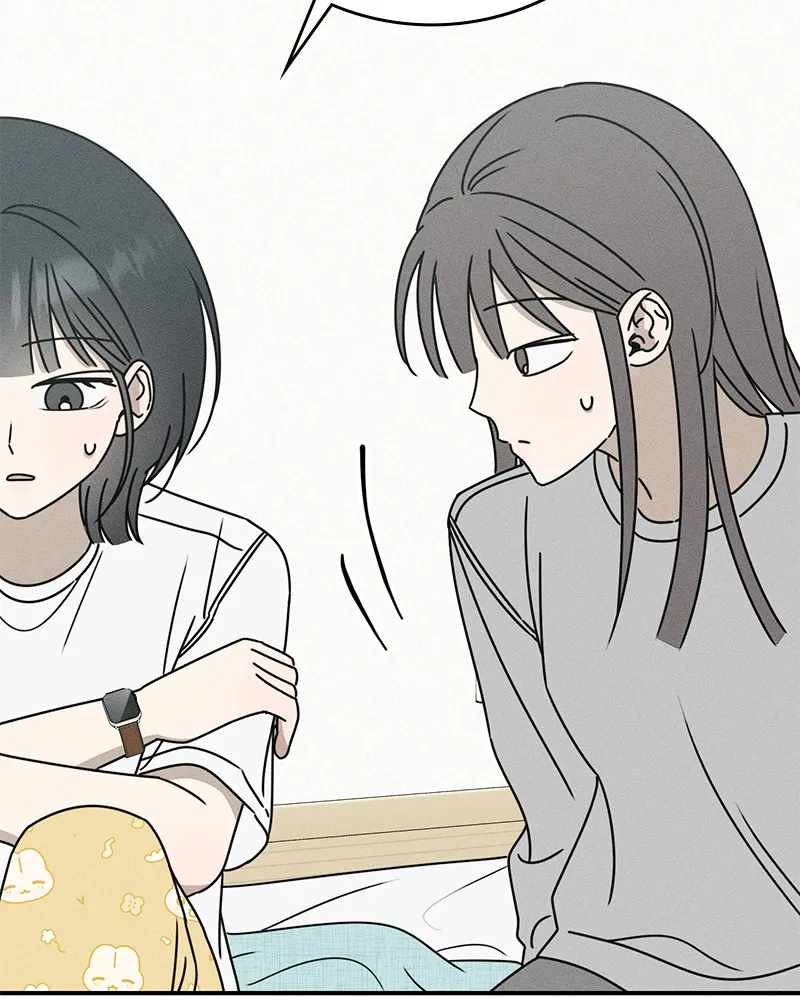 Read Electrifying Confession chapter 10 image 88 on Lezhin