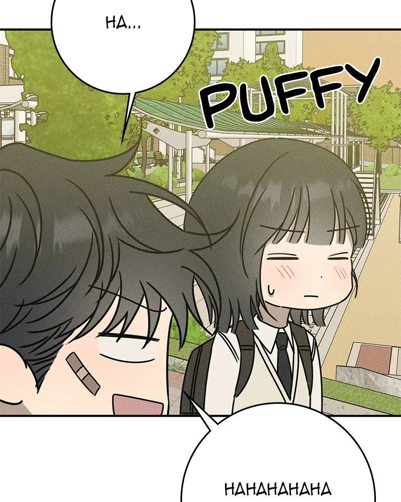 Read Electrifying Confession chapter 16 image 6 on Lezhin