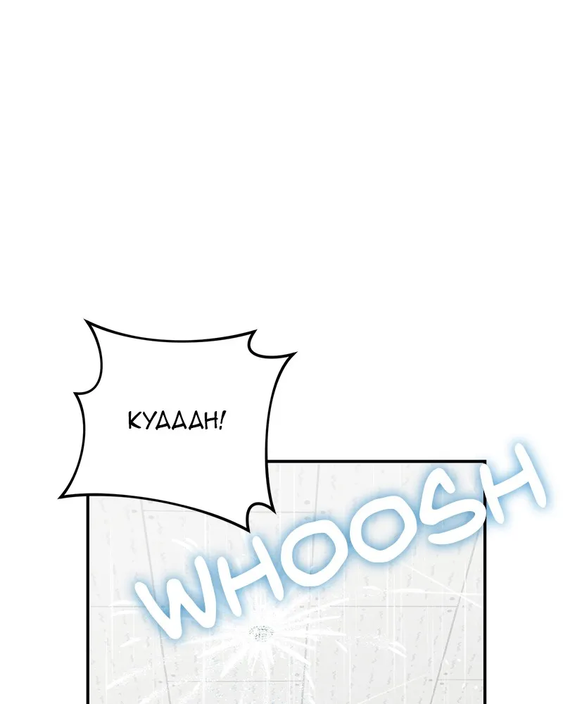 Read Electrifying Confession chapter 18 image 121 on Lezhin