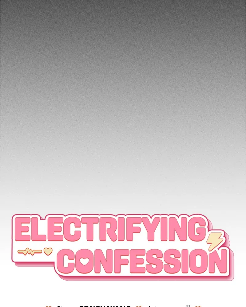 Read Electrifying Confession chapter 19 image 32 on Lezhin