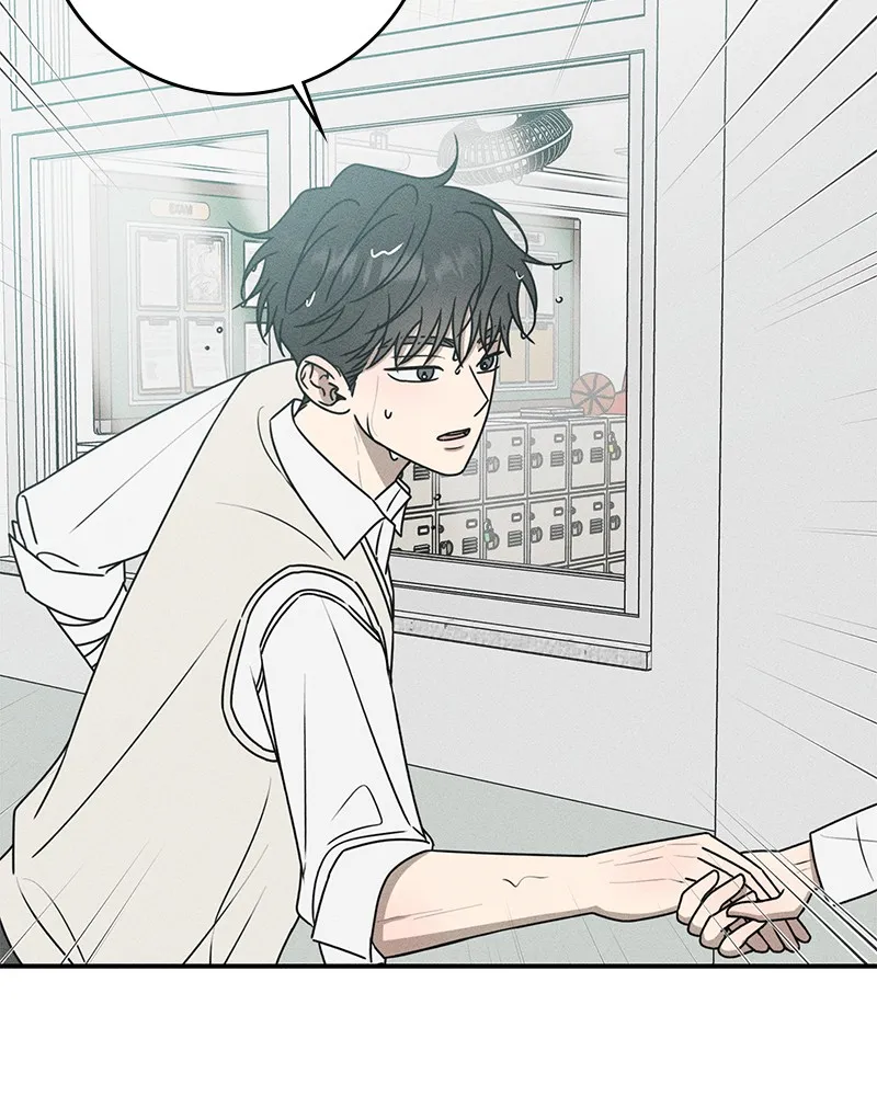 Read Electrifying Confession chapter 19 image 35 on Lezhin