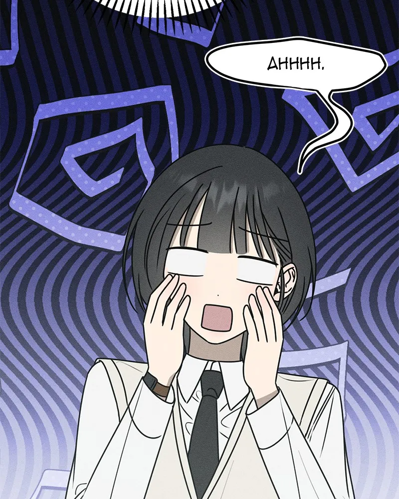Read Electrifying Confession chapter 19 image 48 on Lezhin