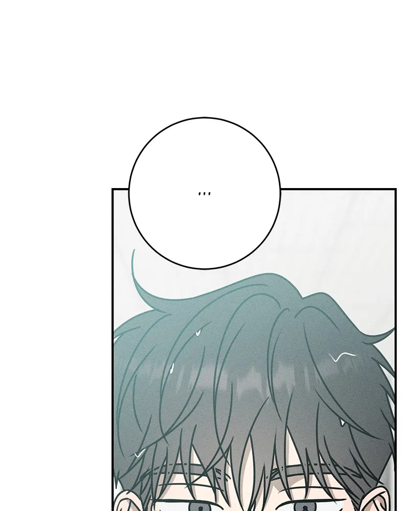 Read Electrifying Confession chapter 19 image 51 on Lezhin