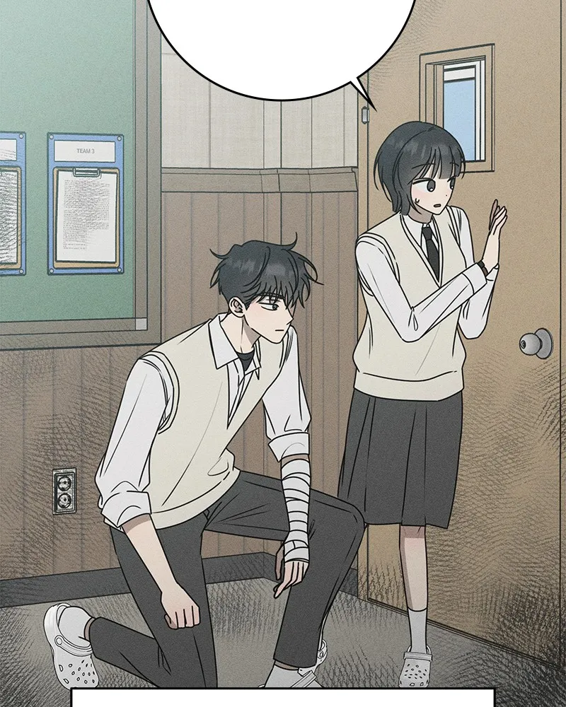 Read Electrifying Confession chapter 19 image 60 on Lezhin