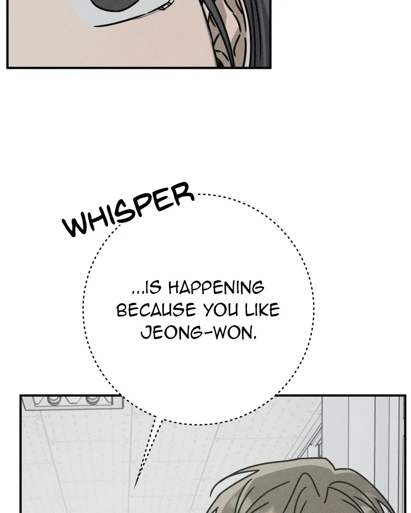 Read Electrifying Confession chapter 2 image 14 on Lezhin