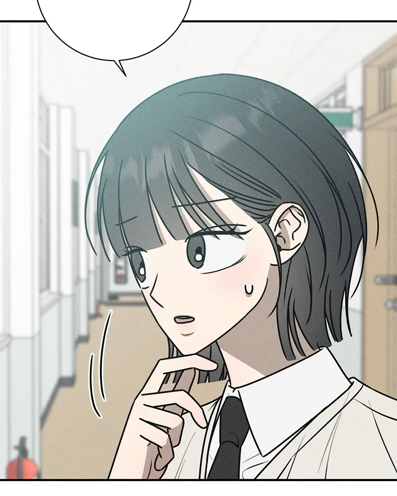 Read Electrifying Confession chapter 21 image 129 on Lezhin
