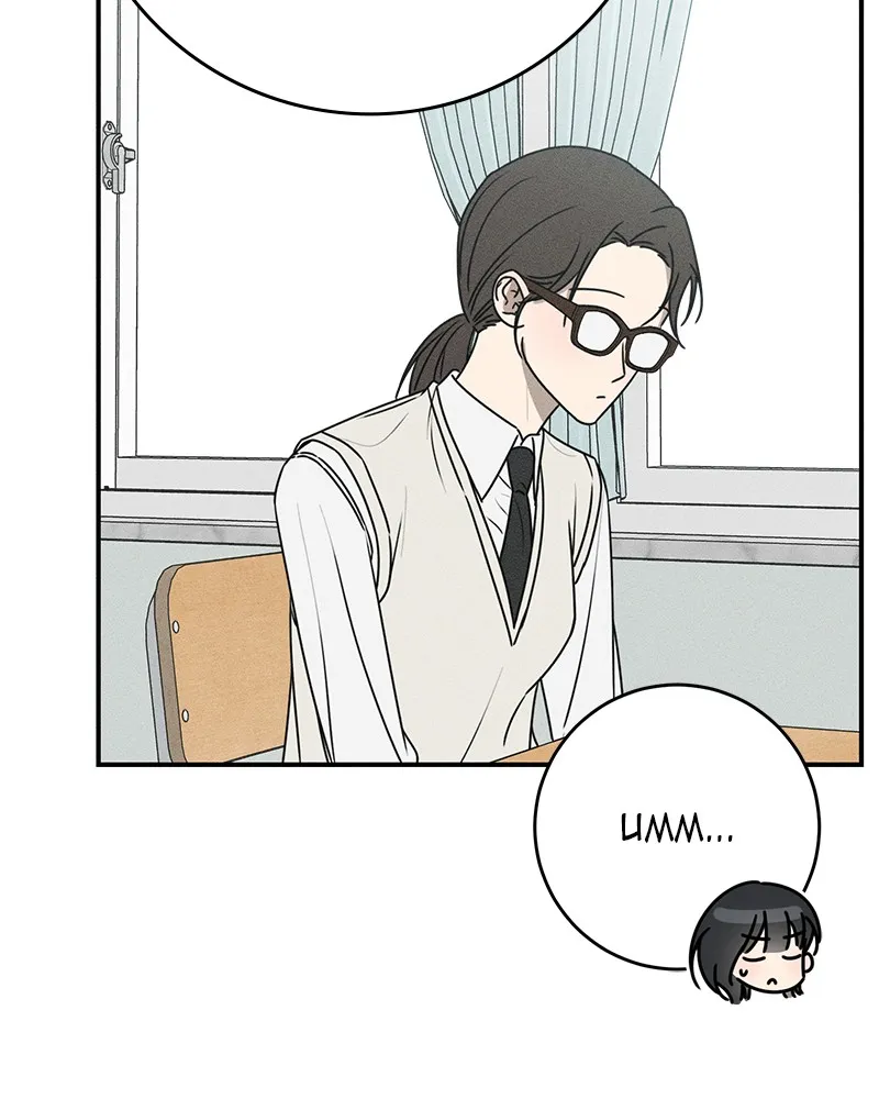 Read Electrifying Confession chapter 21 image 25 on Lezhin
