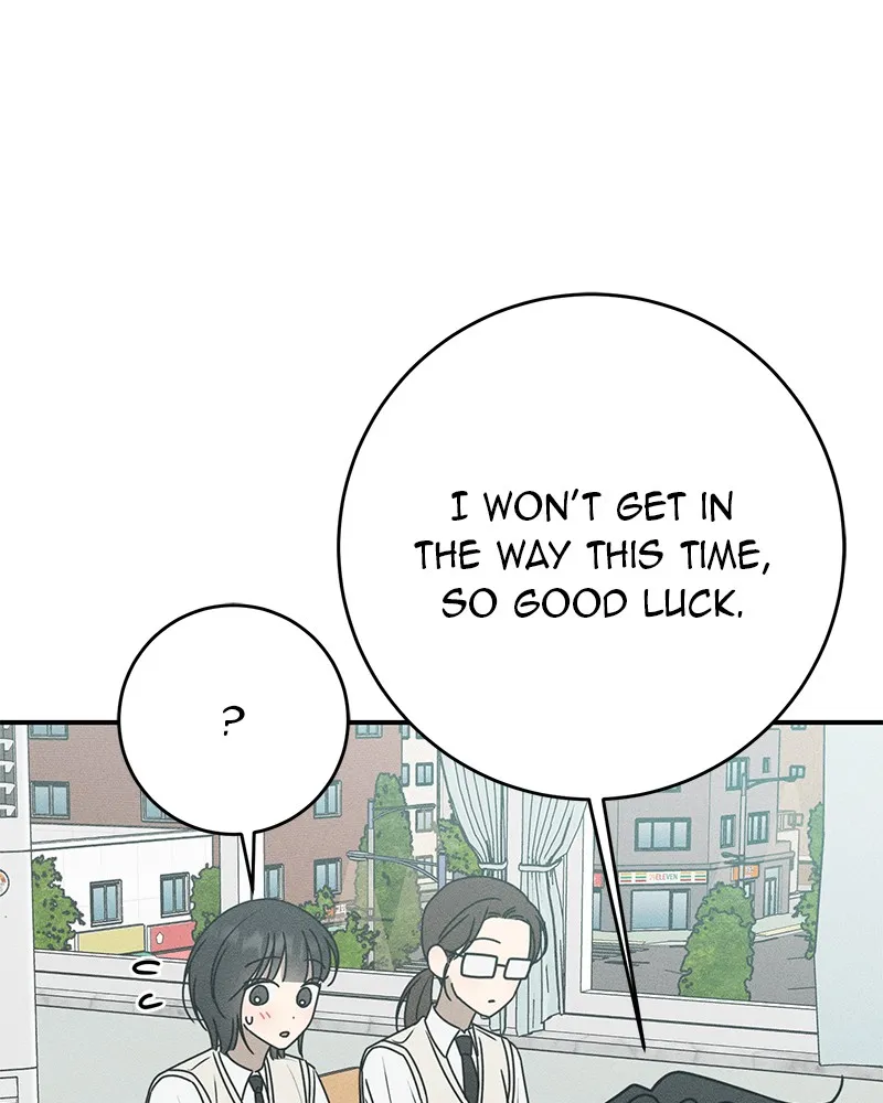 Read Electrifying Confession chapter 21 image 97 on Lezhin
