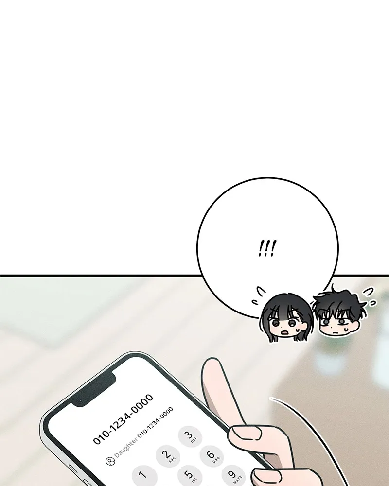 Read Electrifying Confession chapter 23 image 107 on Lezhin