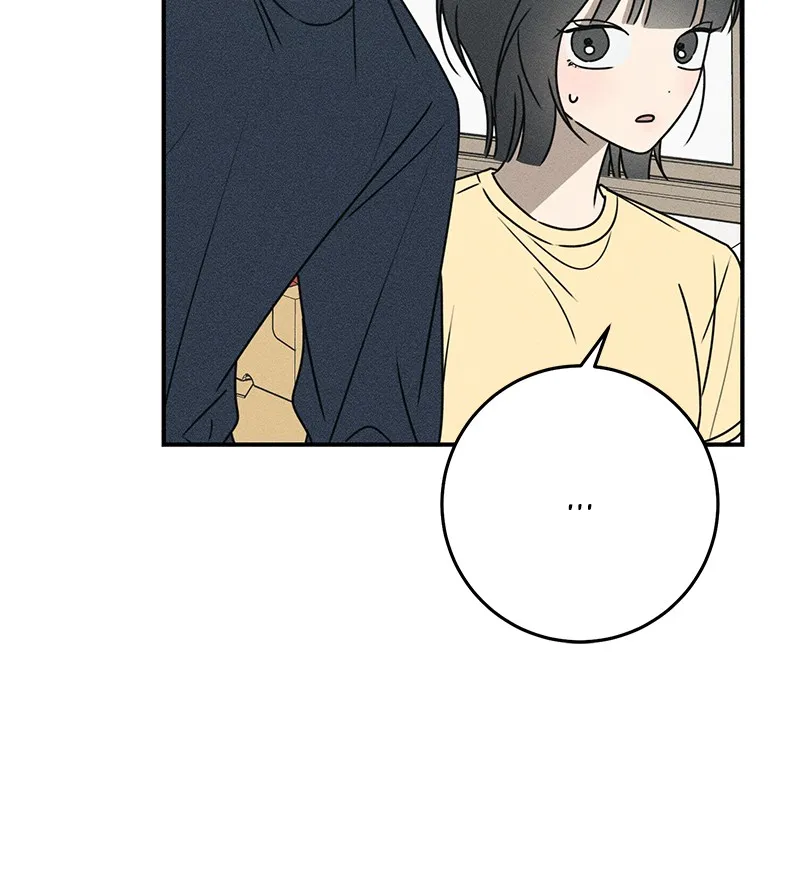 Read Electrifying Confession chapter 23 image 118 on Lezhin