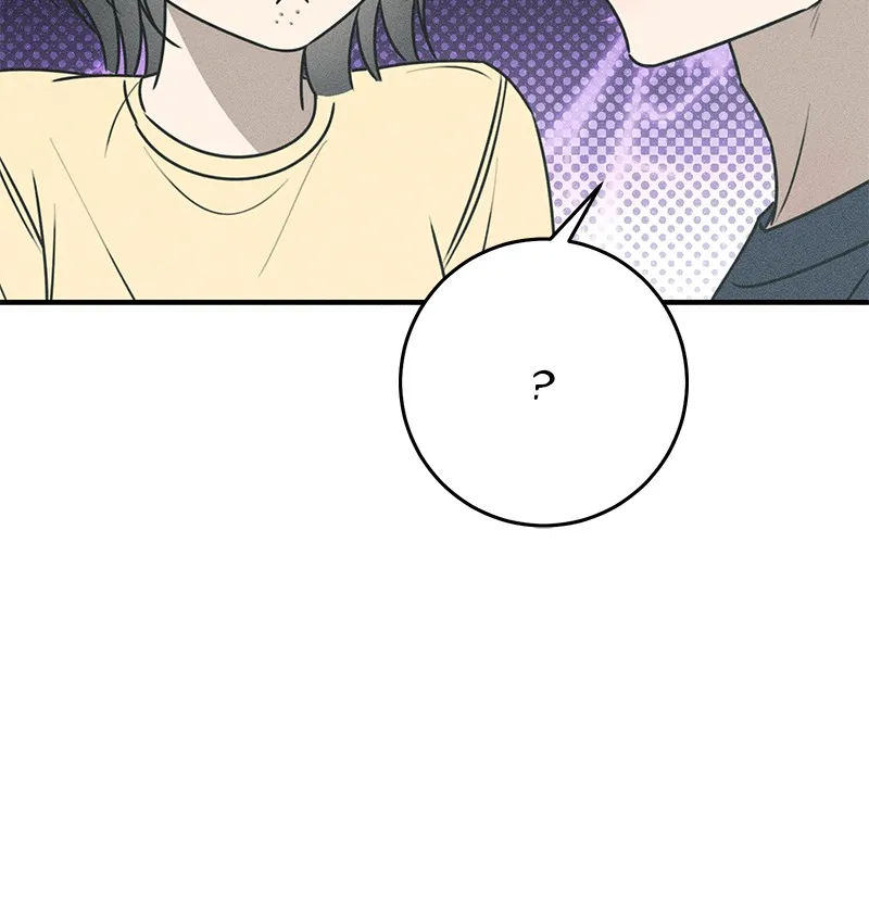 Read Electrifying Confession chapter 23 image 33 on Lezhin