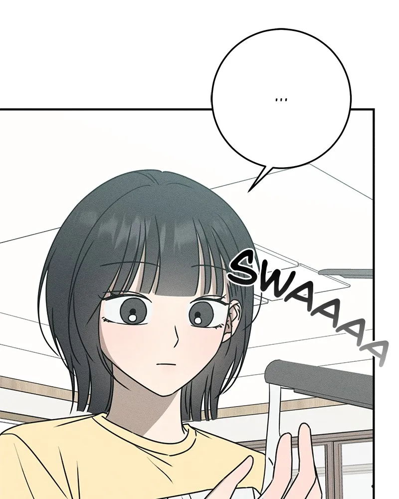 Read Electrifying Confession chapter 23 image 80 on Lezhin