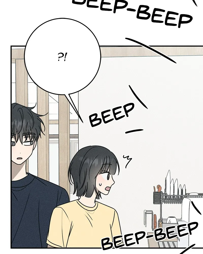 Read Electrifying Confession chapter 23 image 88 on Lezhin