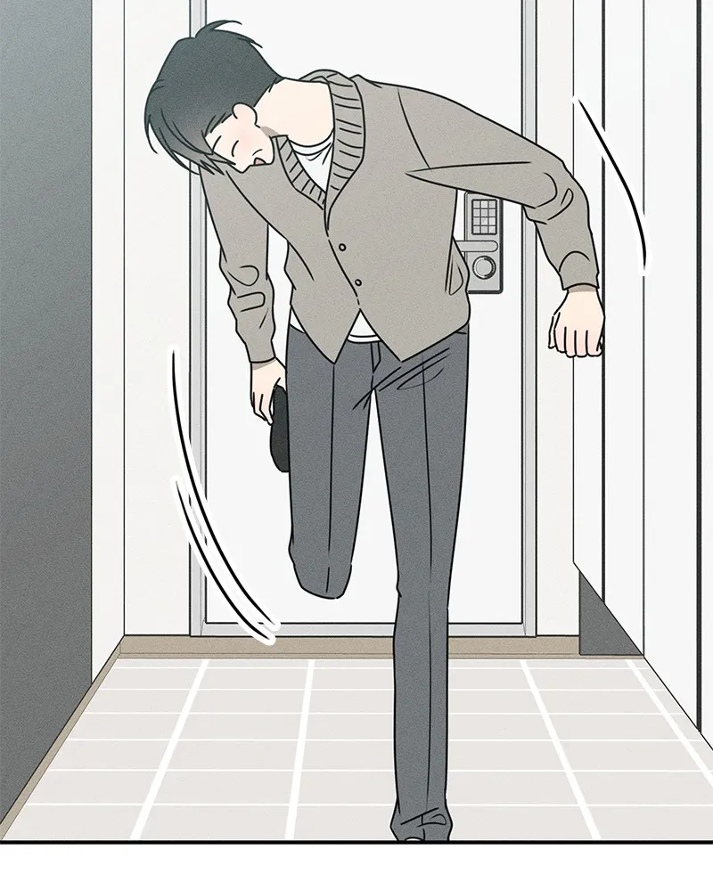 Read Electrifying Confession chapter 23 image 96 on Lezhin