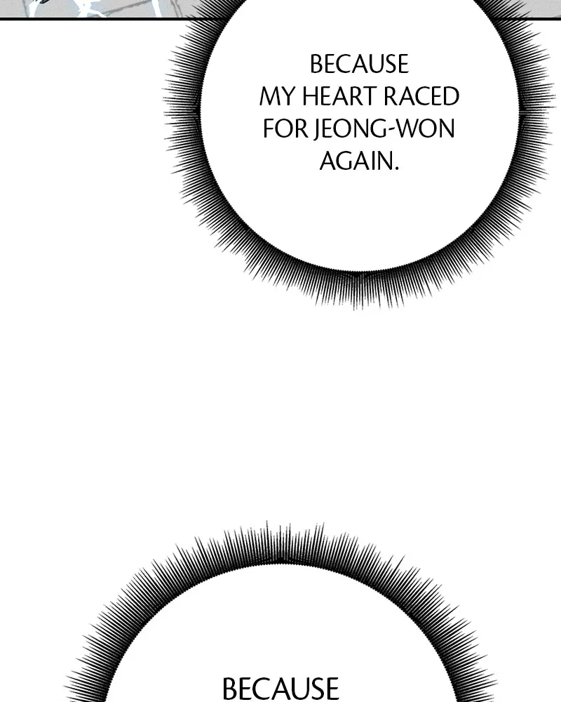 Read Electrifying Confession chapter 3 image 214 on Lezhin