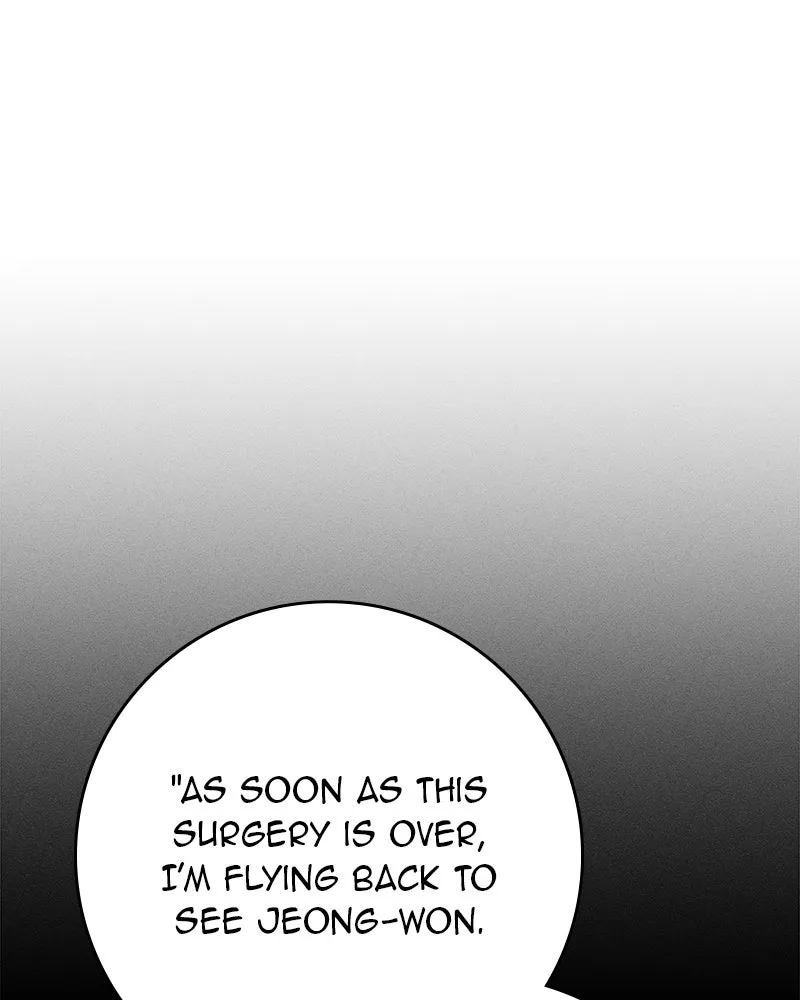 Read Electrifying Confession chapter 30 image 25 on Lezhin