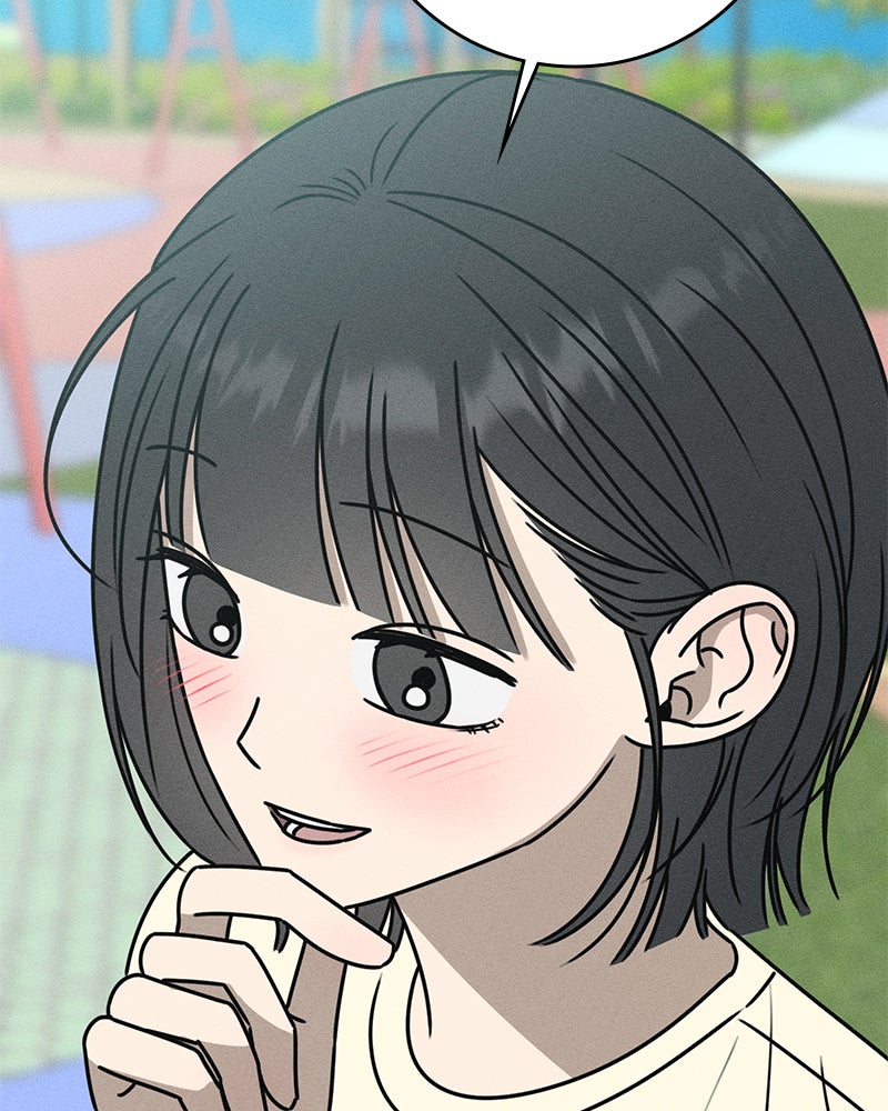 Read Electrifying Confession chapter 39 image 101 on Lezhin