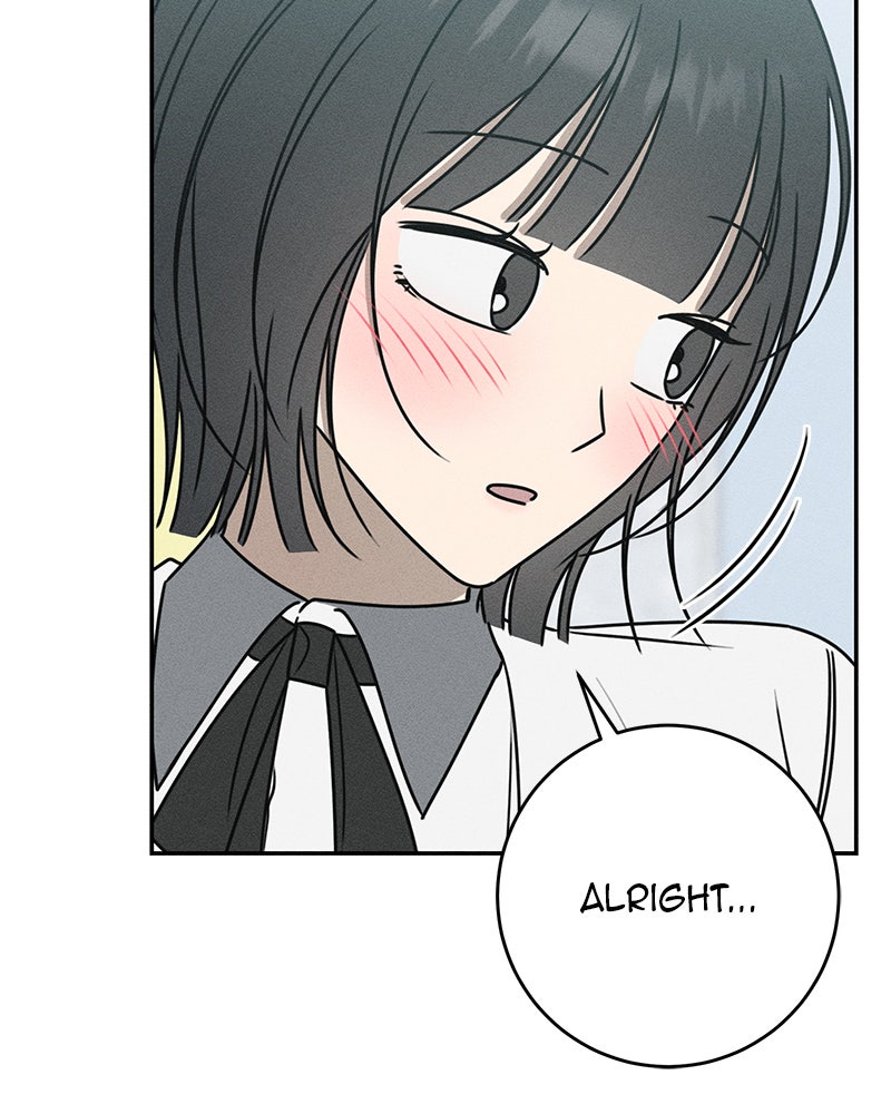 Read Electrifying Confession chapter 39 image 44 on Lezhin