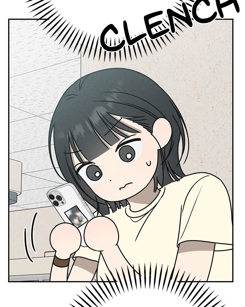 Read Electrifying Confession chapter 39 image 76 on Lezhin