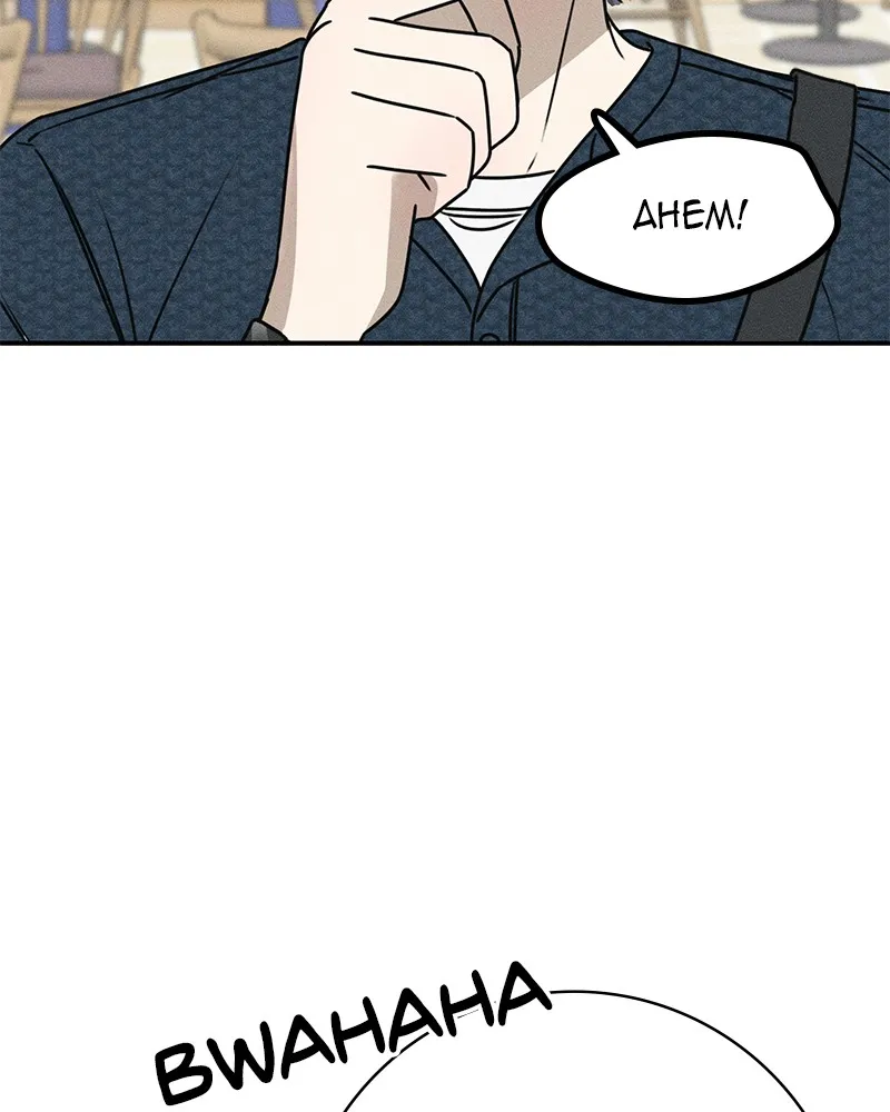 Read Electrifying Confession chapter 4 image 30 on Lezhin