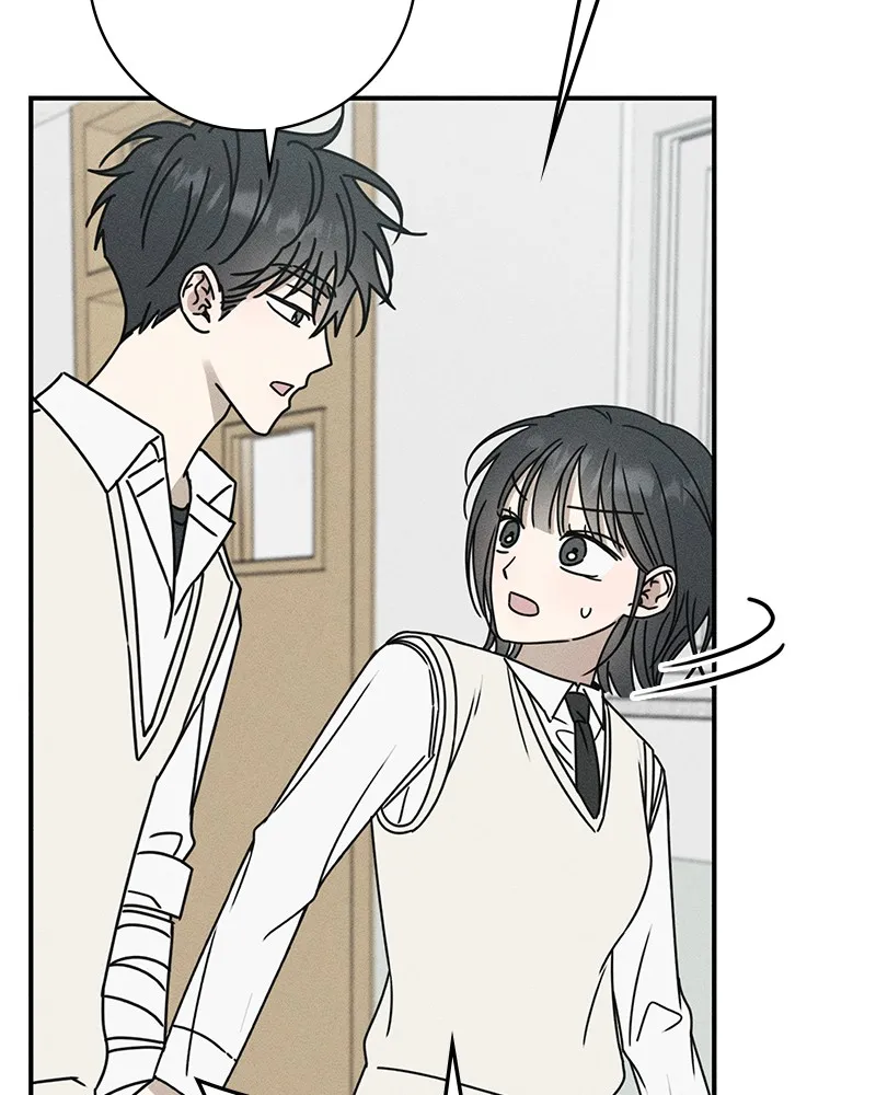 Read Electrifying Confession chapter 4 image 87 on Lezhin