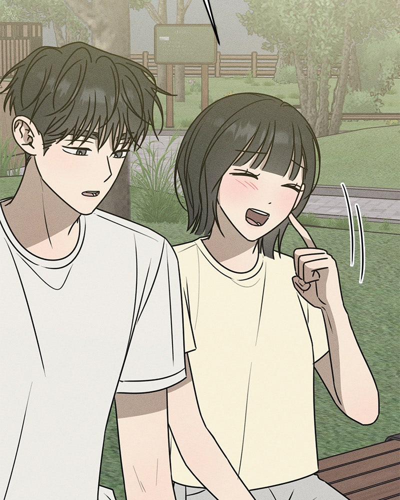 Read Electrifying Confession chapter 41 image 112 on Lezhin