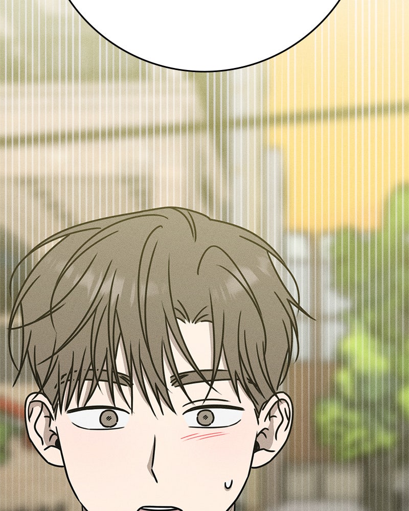 Read Electrifying Confession chapter 41 image 79 on Lezhin