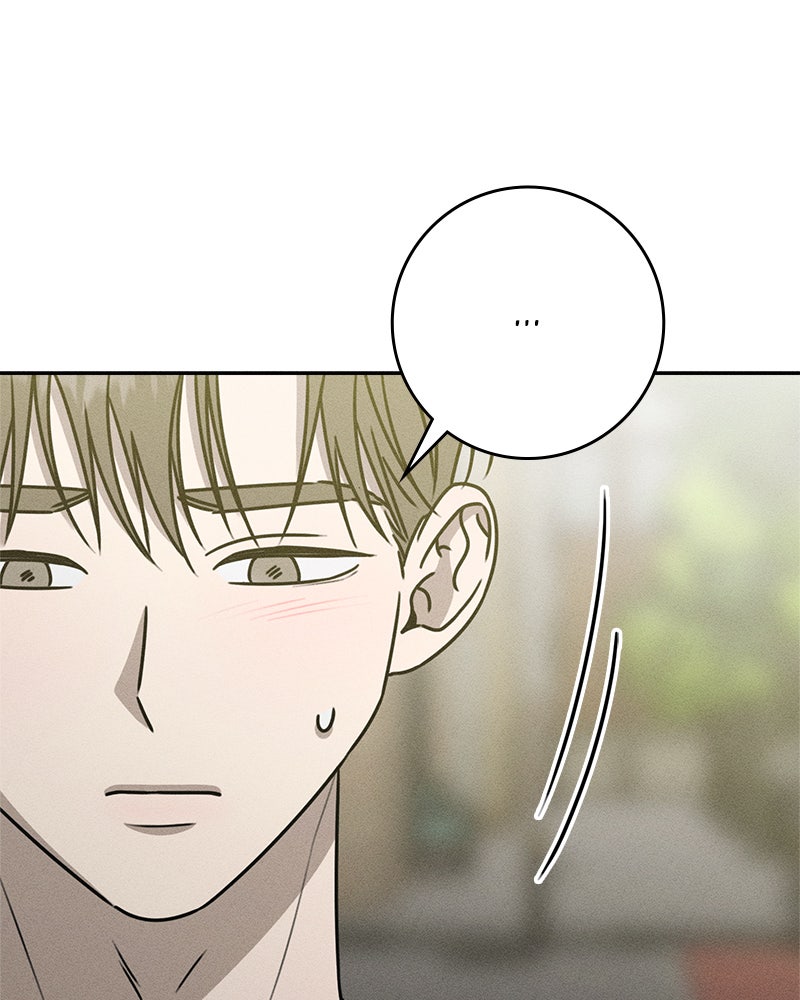 Read Electrifying Confession chapter 41 image 81 on Lezhin