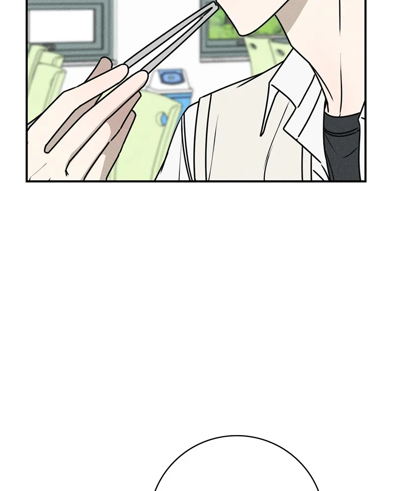 Read Electrifying Confession chapter 5 image 16 on Lezhin