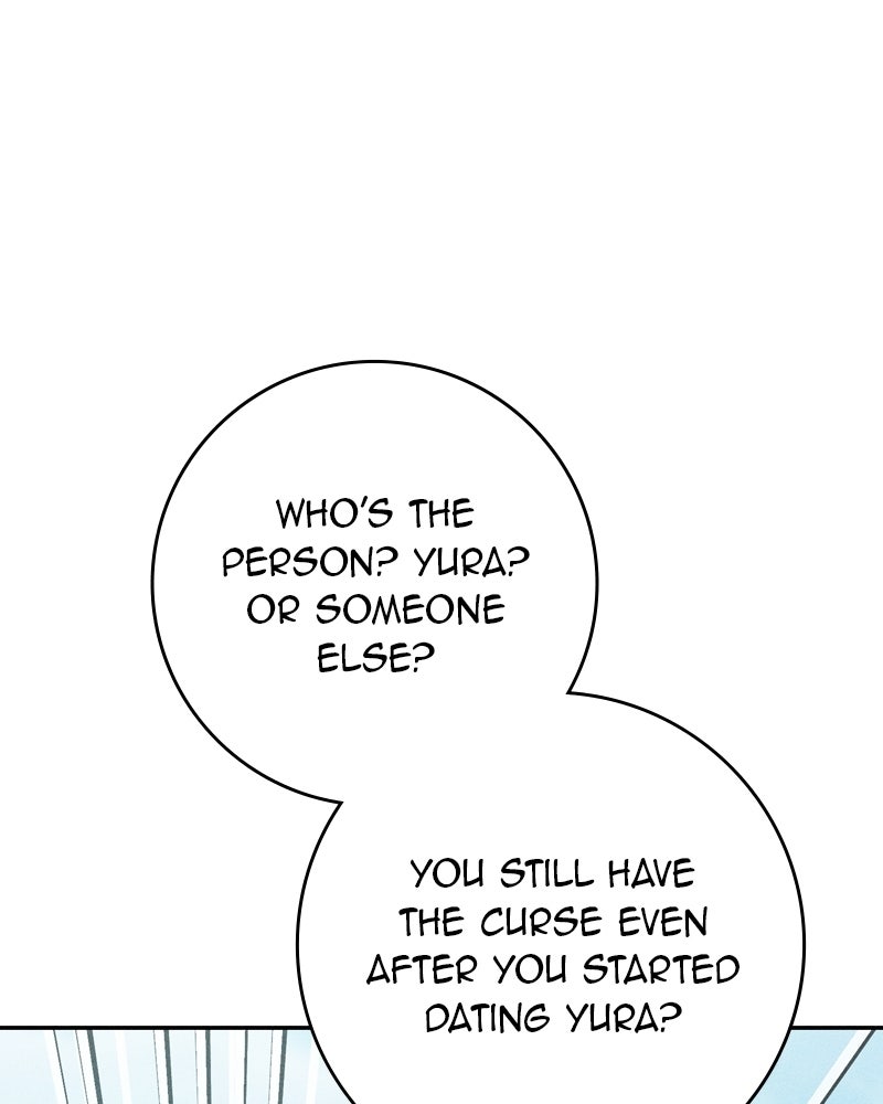 Read Electrifying Confession chapter 50 image 100 on Lezhin
