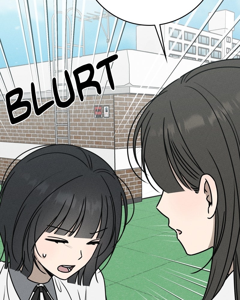 Read Electrifying Confession chapter 50 image 101 on Lezhin
