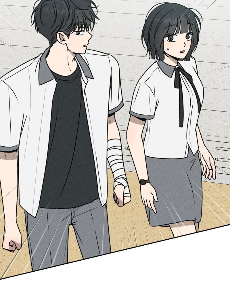 Read Electrifying Confession chapter 50 image 22 on Lezhin