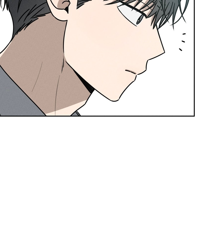 Read Electrifying Confession chapter 50 image 52 on Lezhin