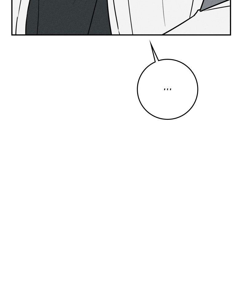Read Electrifying Confession chapter 51 image 106 on Lezhin